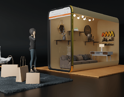 Shopping Online 3D Ads